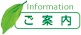 ē